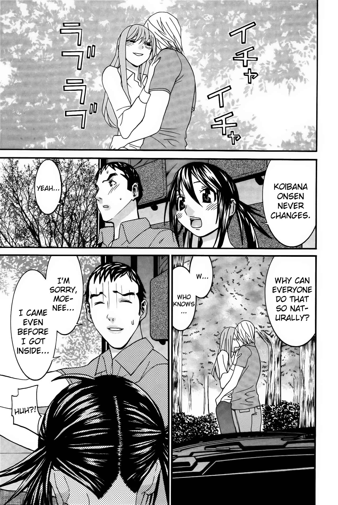 Page 24 Chapter 58 Koibana Onsen