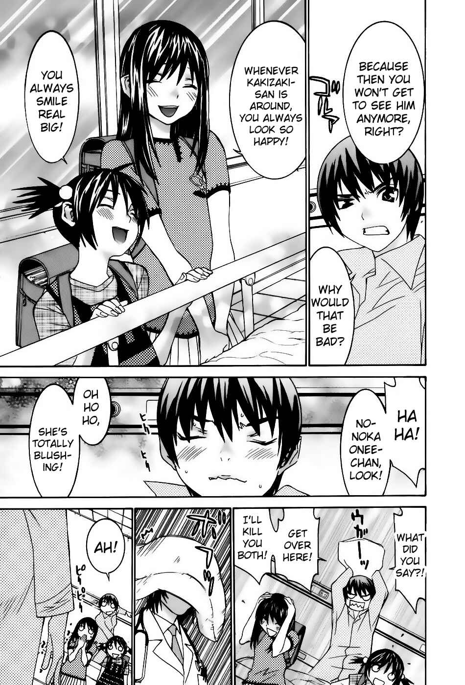 Page 21 Chapter 35 Koibana Onsen