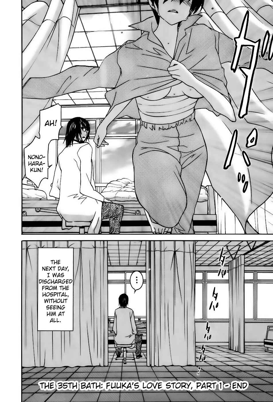 Page 28 Chapter 35 Koibana Onsen