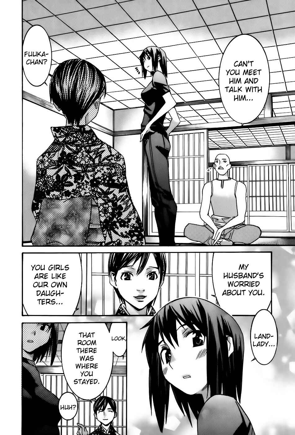 Page 7 Chapter 35 Koibana Onsen