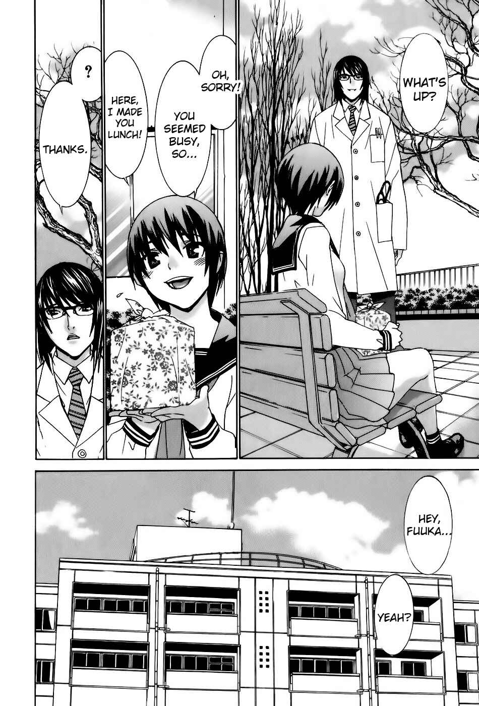 Page 13 Chapter 37 Koibana Onsen