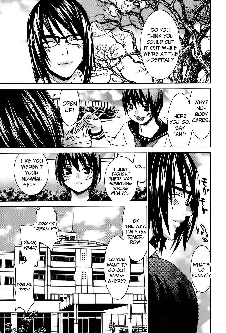 Page 14 Chapter 37 Koibana Onsen