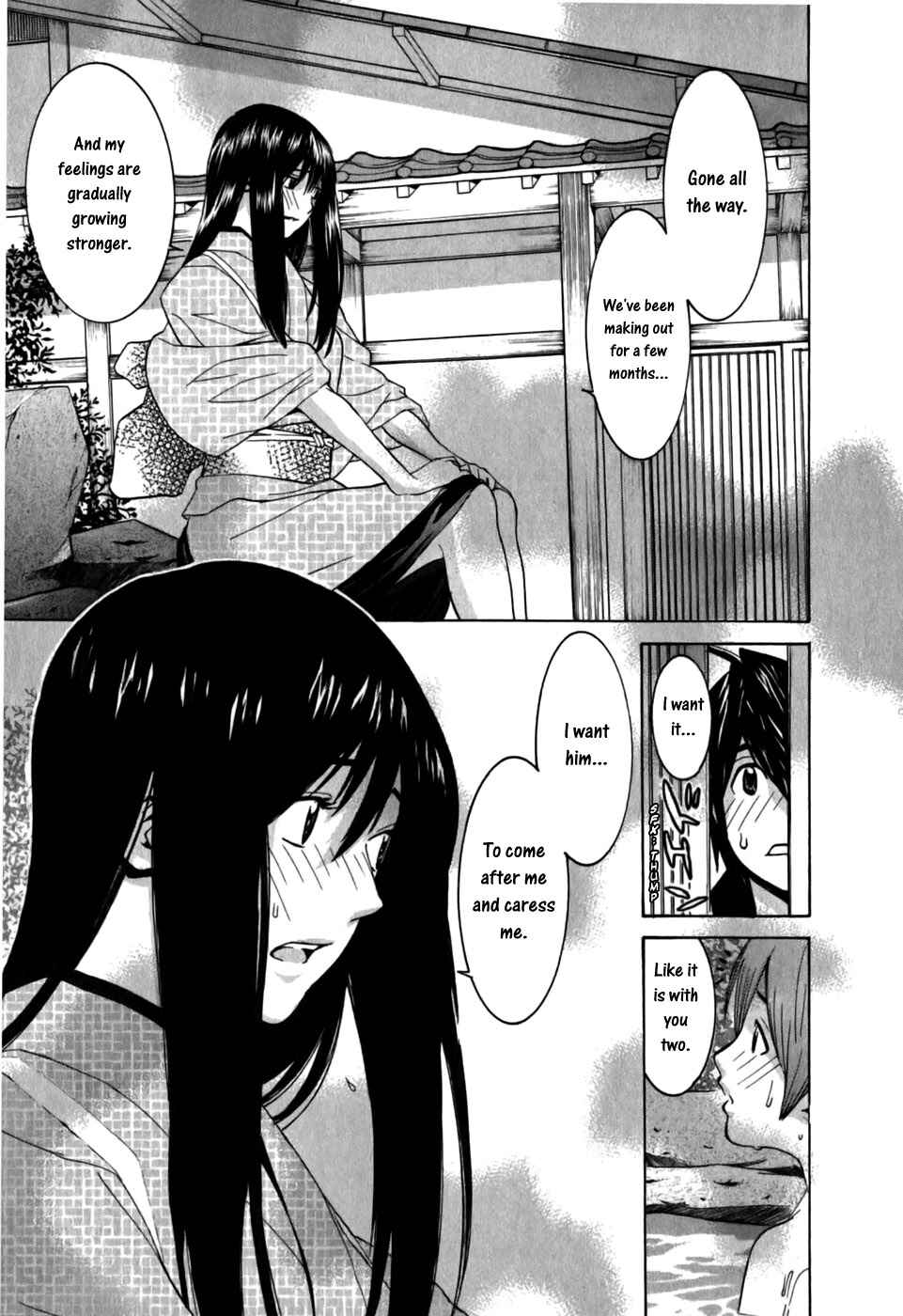 Page 14 Chapter 9 Koibana Onsen