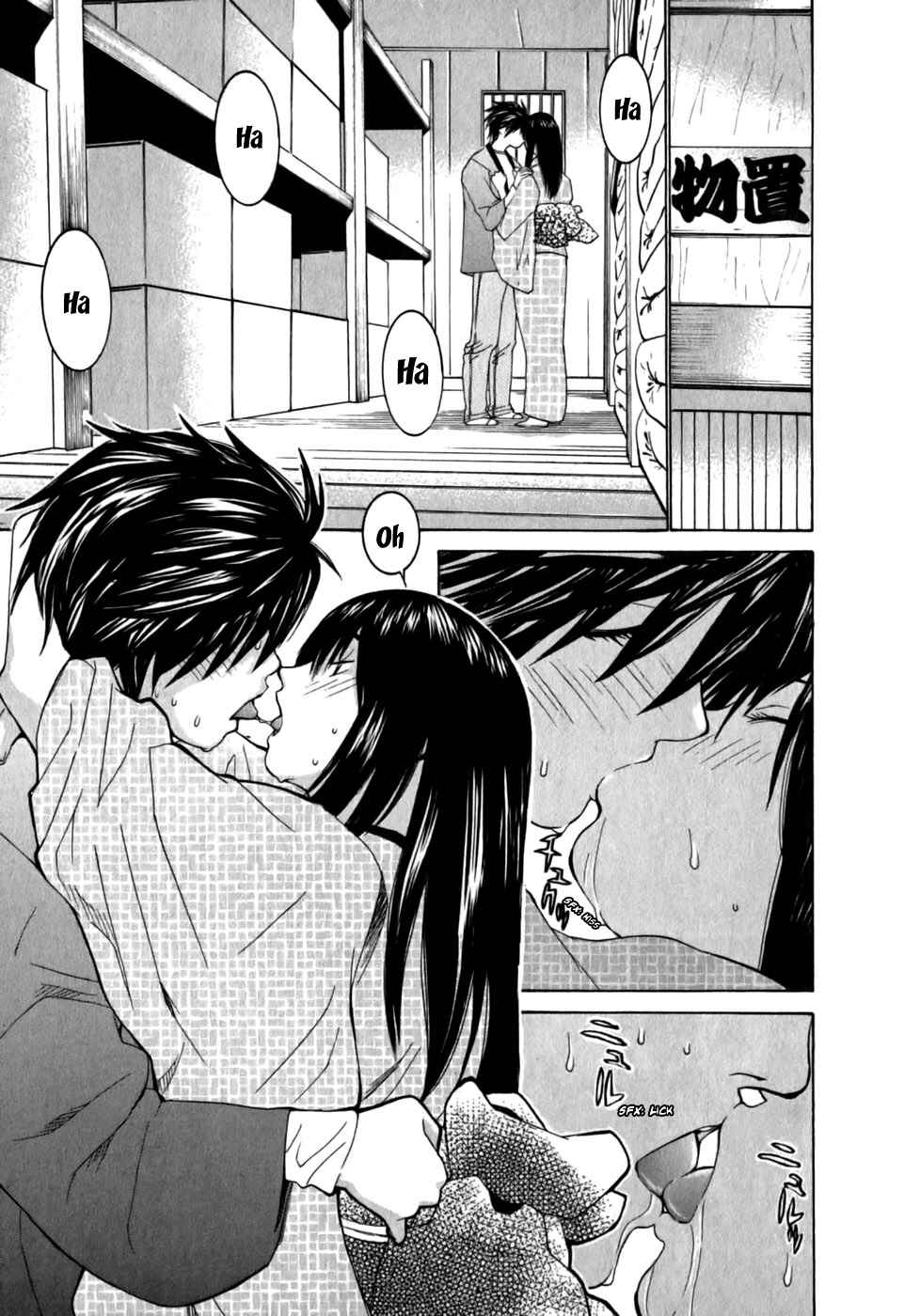 Page 20 Chapter 9 Koibana Onsen