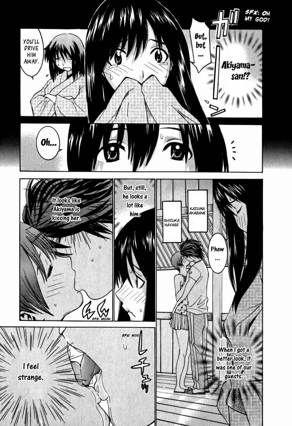 Page 4 Chapter 9 Koibana Onsen