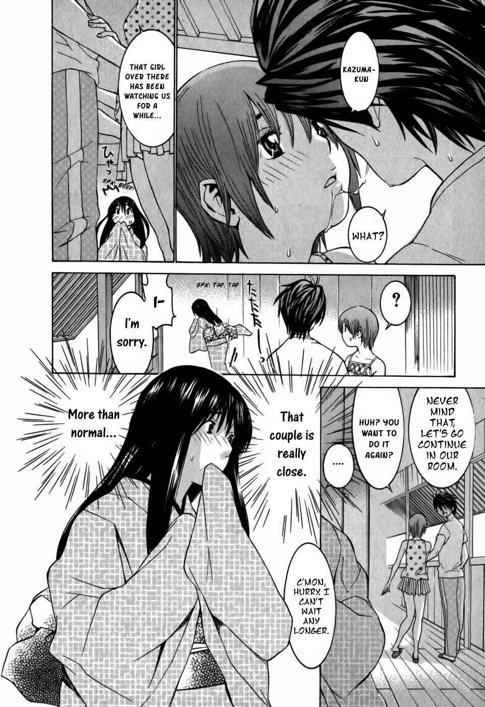 Page 5 Chapter 9 Koibana Onsen