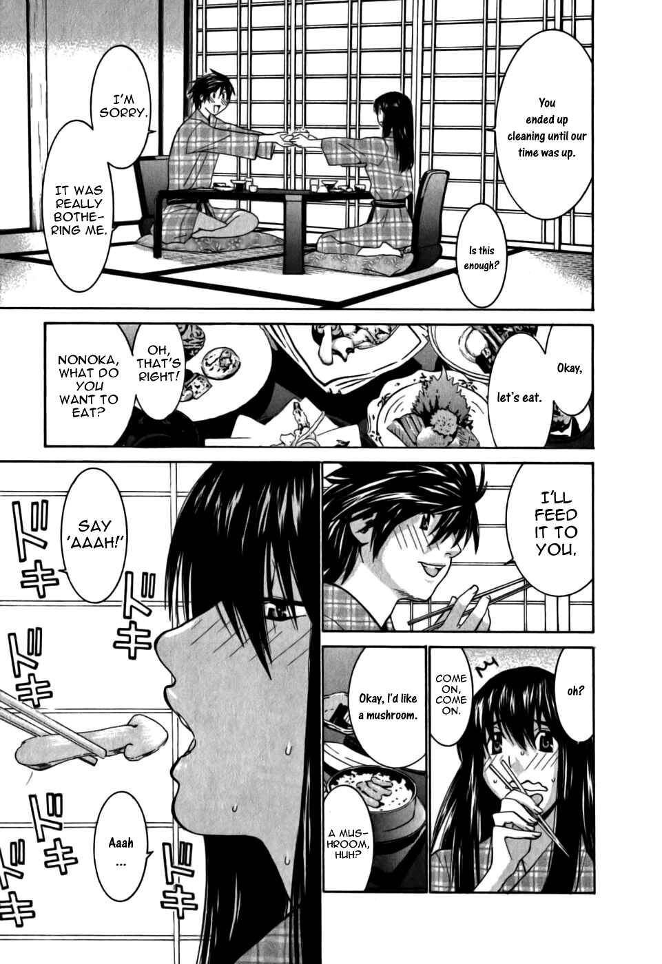 Page 11 Chapter 10 Koibana Onsen