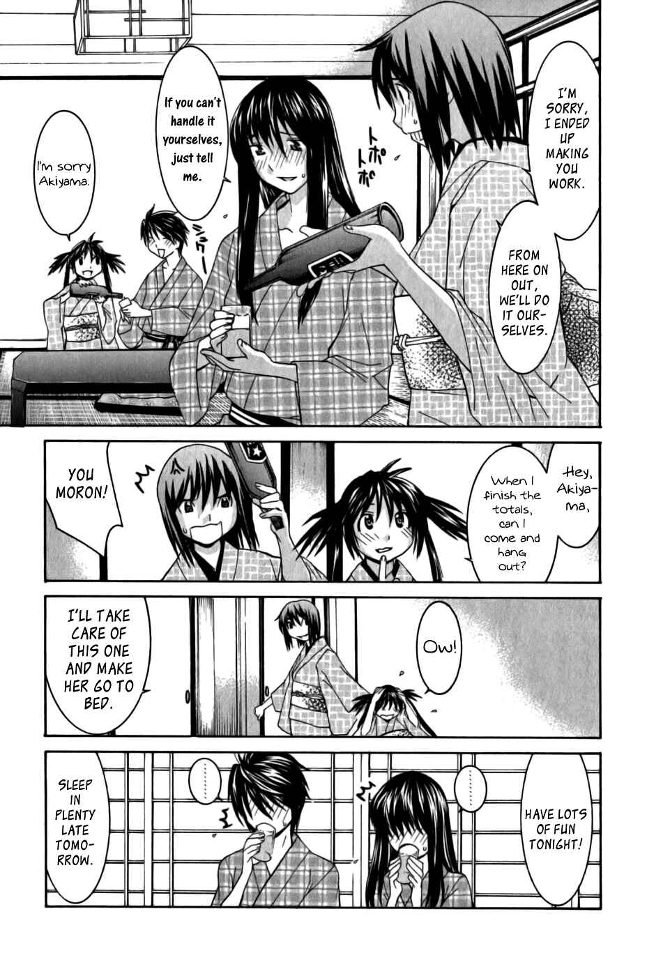 Page 13 Chapter 10 Koibana Onsen