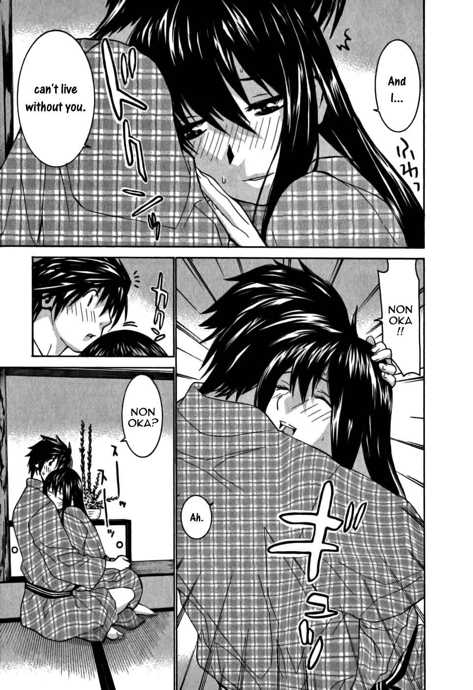 Page 15 Chapter 10 Koibana Onsen