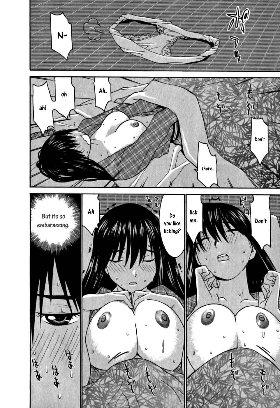 Page 20 Chapter 10 Koibana Onsen