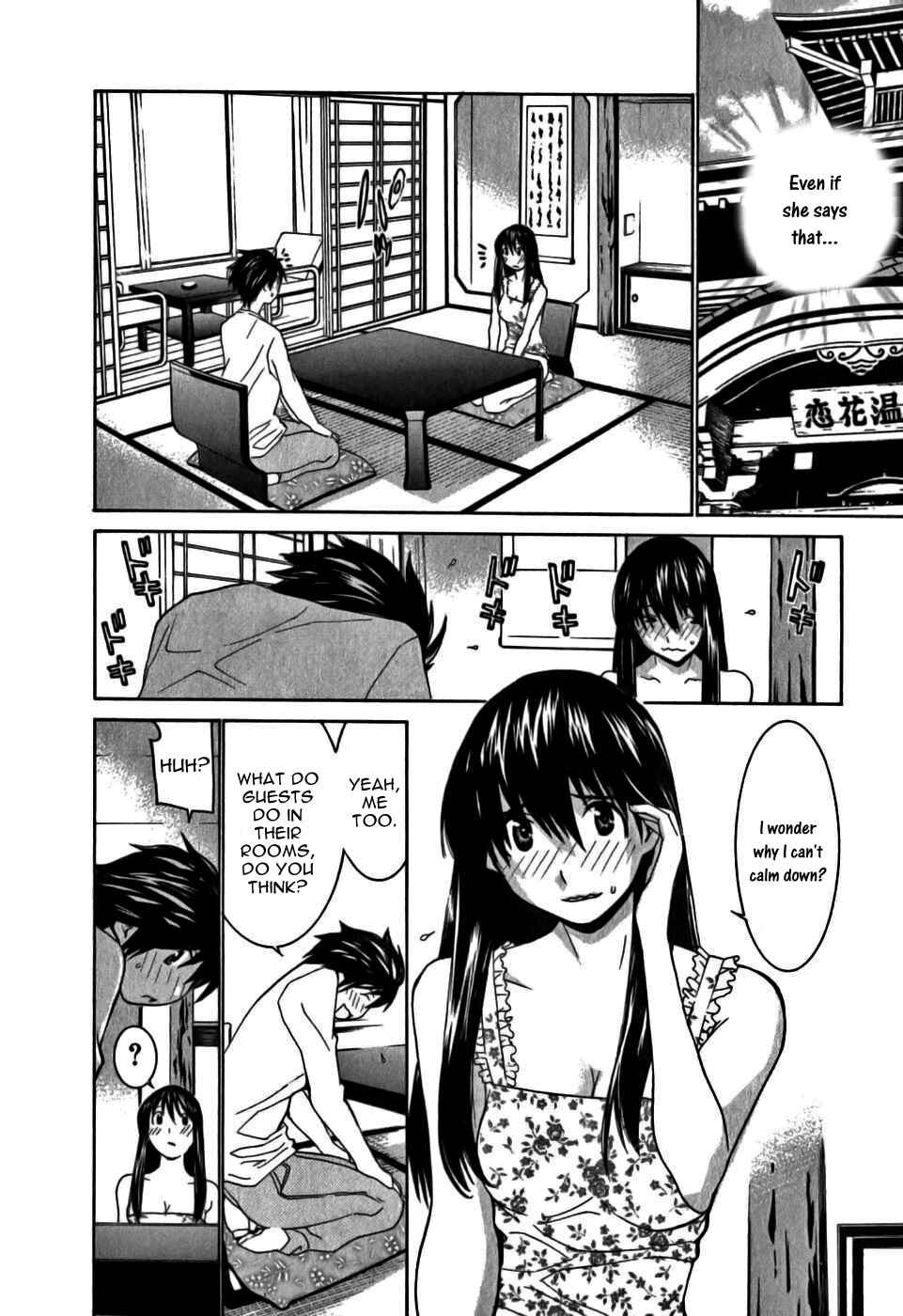 Page 6 Chapter 10 Koibana Onsen