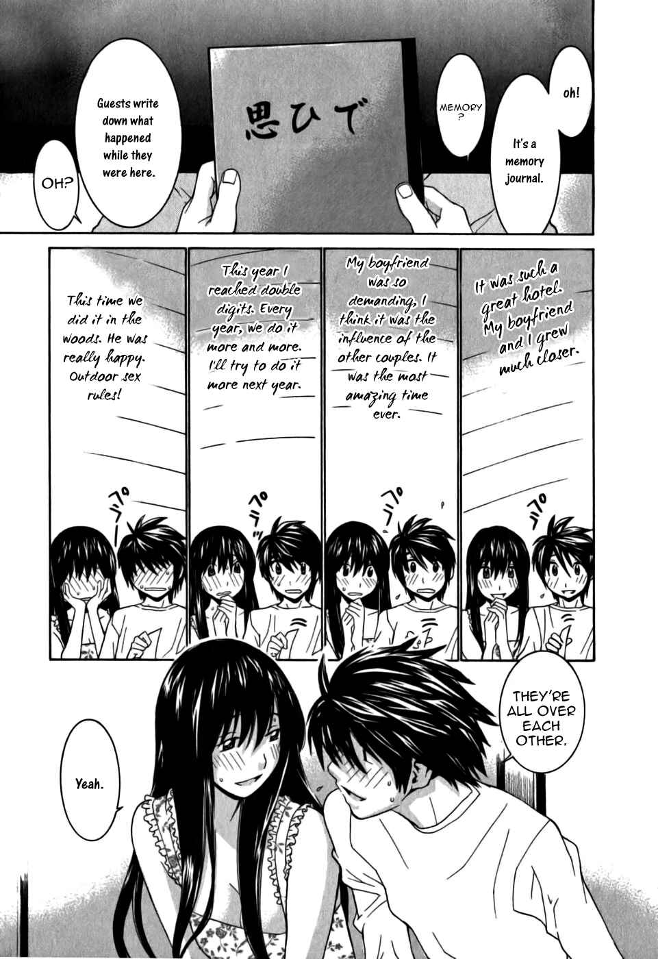 Page 7 Chapter 10 Koibana Onsen