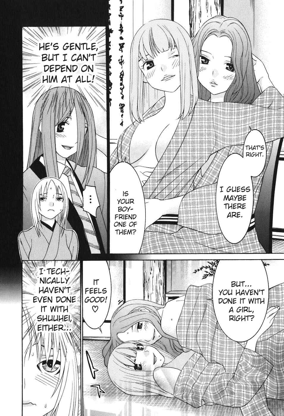 Page 15 Chapter 46 Koibana Onsen