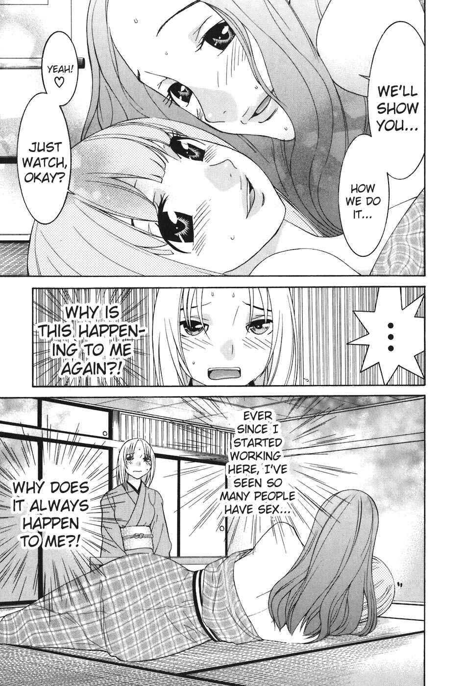 Page 16 Chapter 46 Koibana Onsen