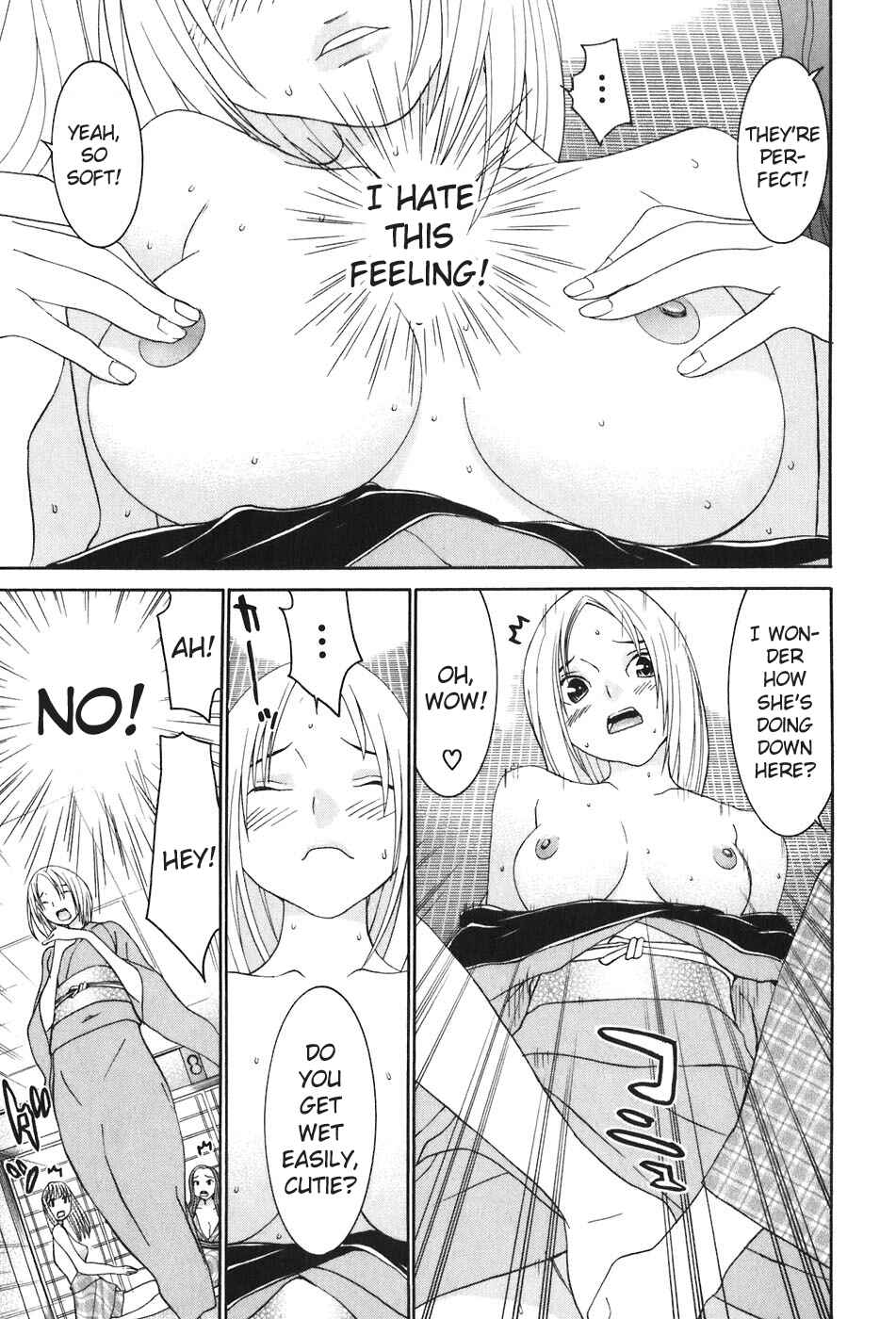 Page 24 Chapter 46 Koibana Onsen