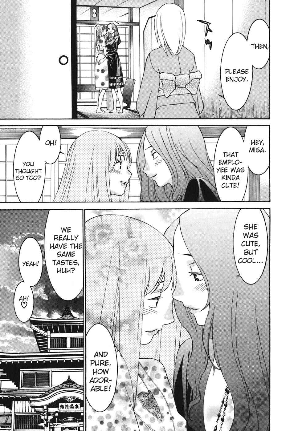 Page 6 Chapter 46 Koibana Onsen