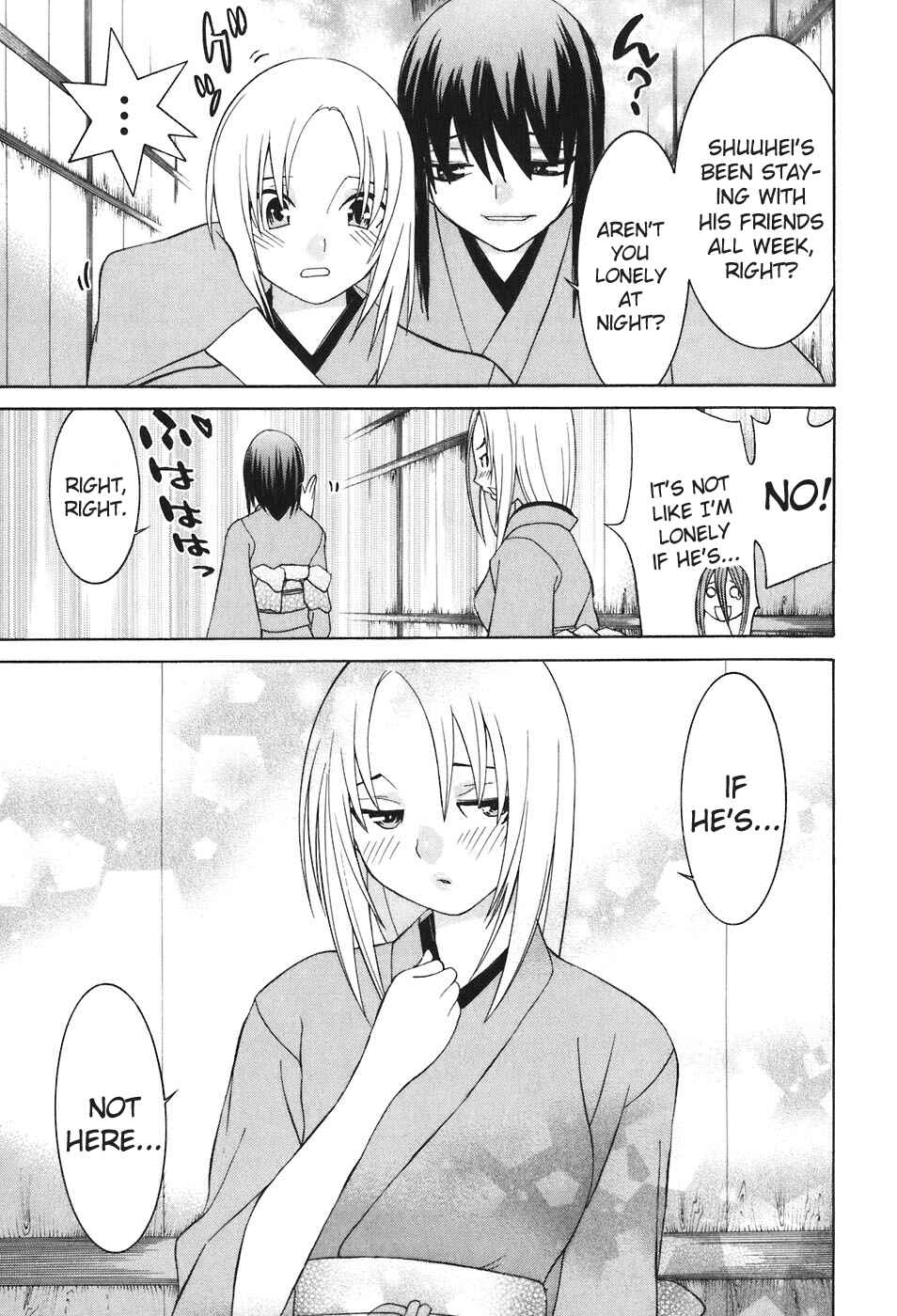 Page 8 Chapter 46 Koibana Onsen