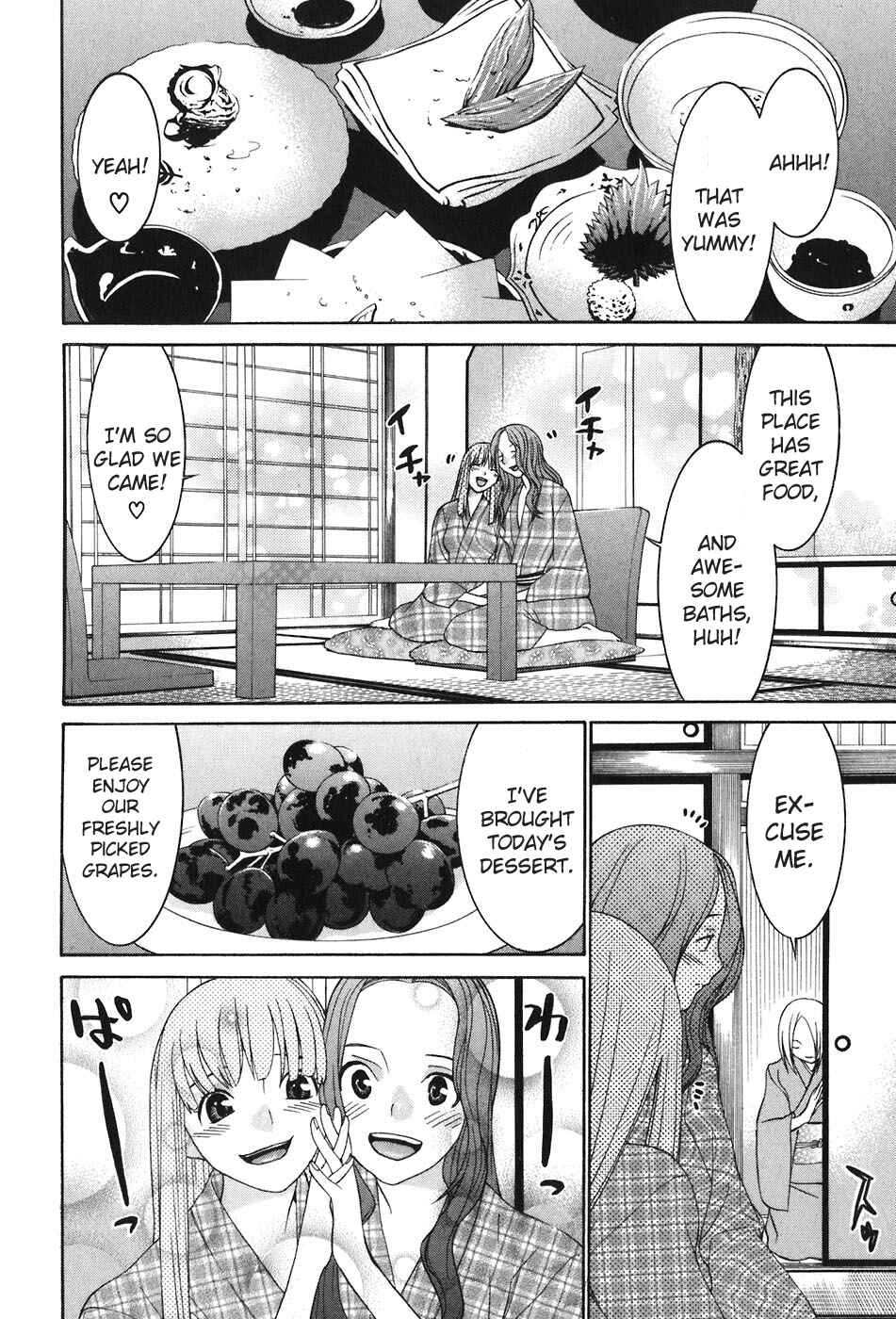 Page 9 Chapter 46 Koibana Onsen