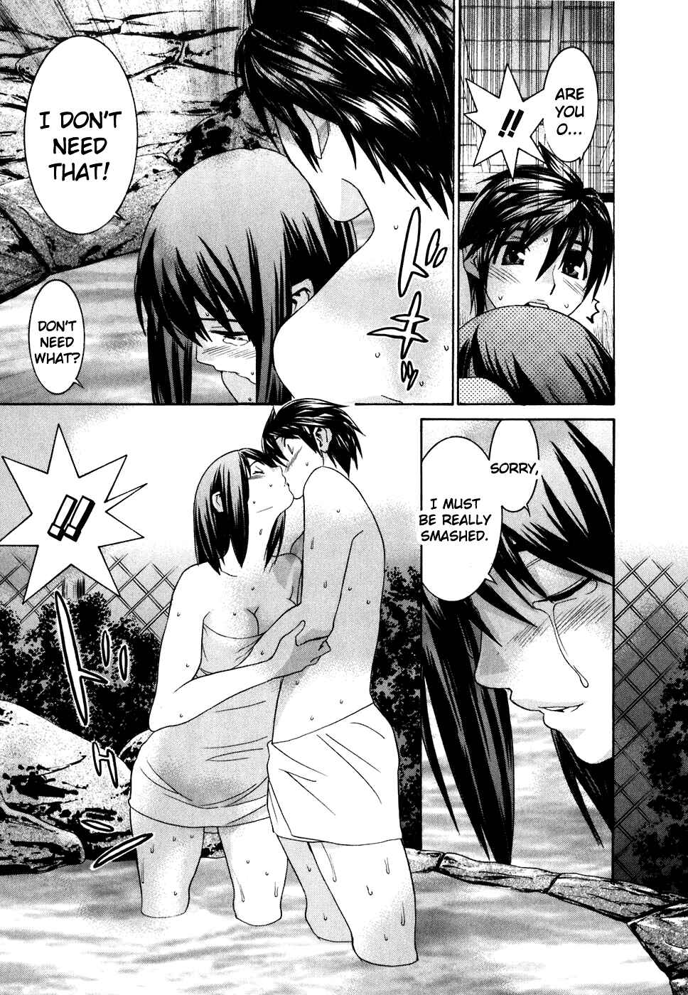 Page 12 Chapter 26 Koibana Onsen