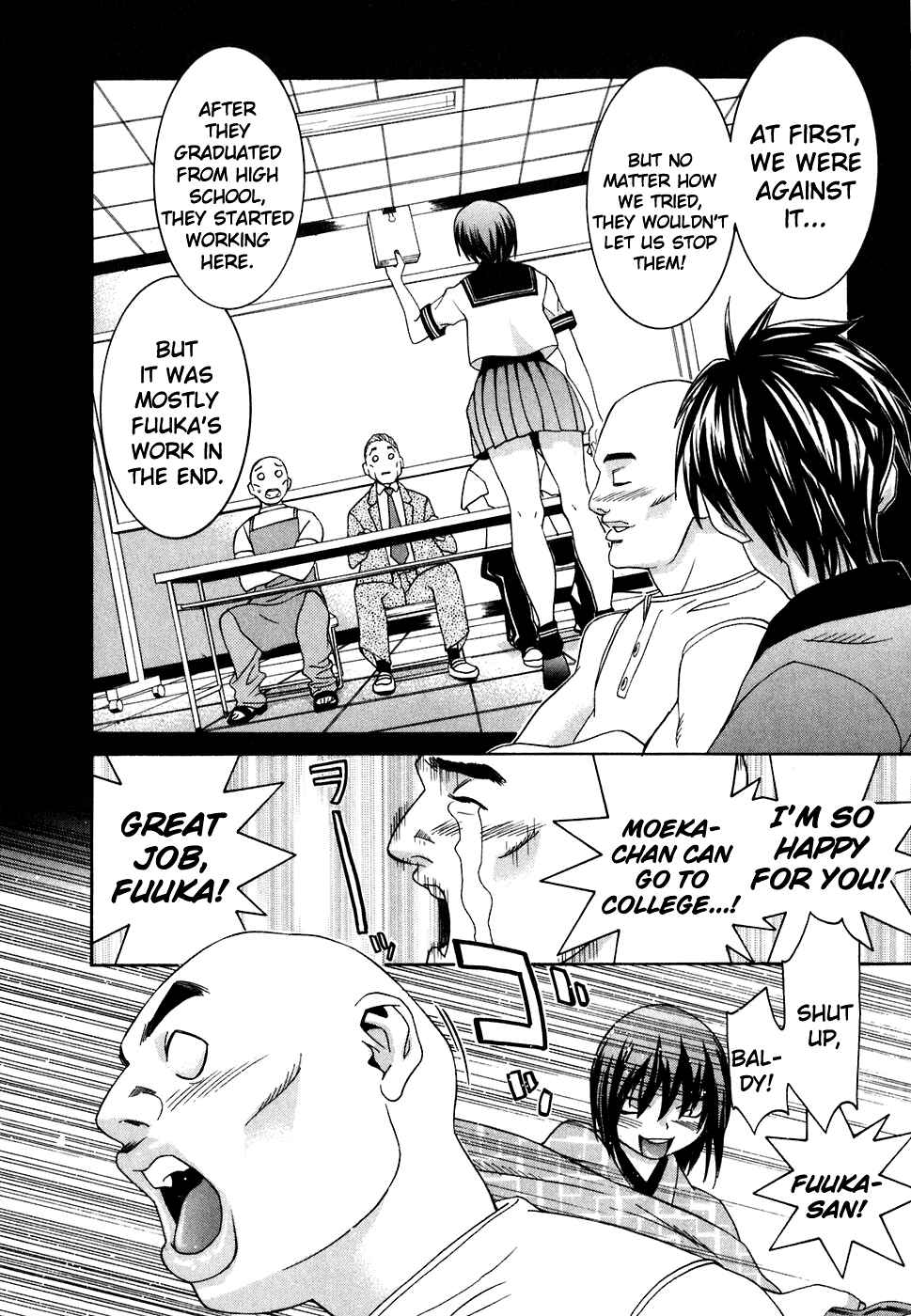 Page 5 Chapter 26 Koibana Onsen