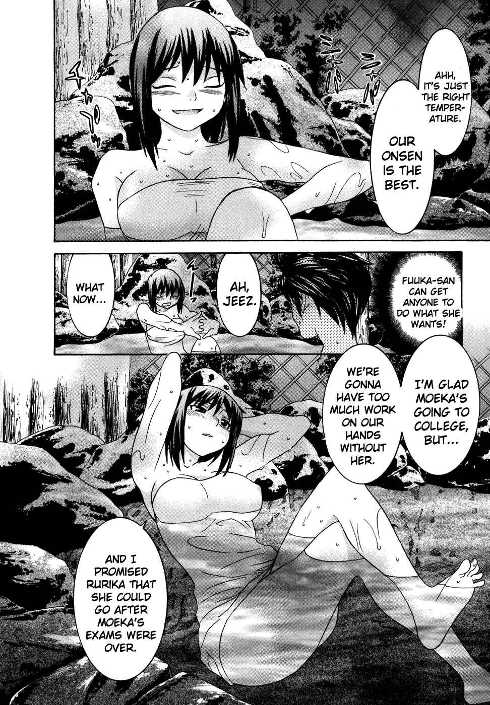Page 9 Chapter 26 Koibana Onsen