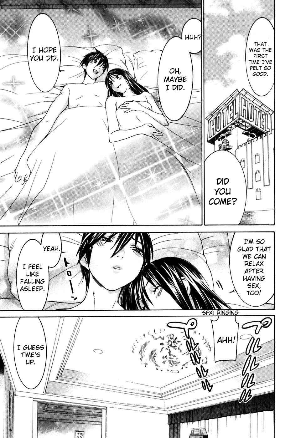Page 24 Chapter 34.6 Koibana Onsen