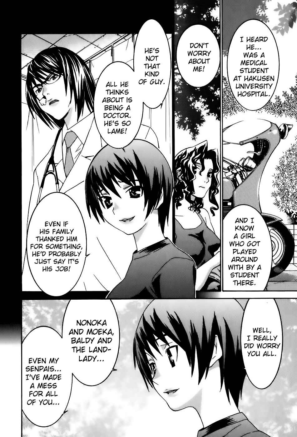 Page 11 Chapter 36 Koibana Onsen