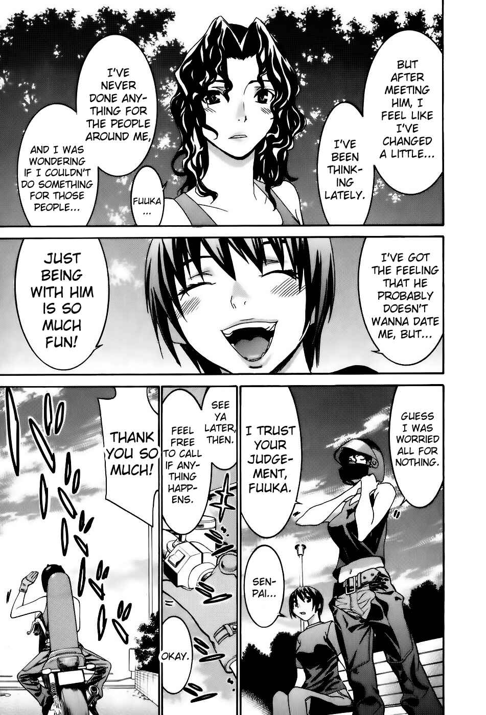 Page 12 Chapter 36 Koibana Onsen