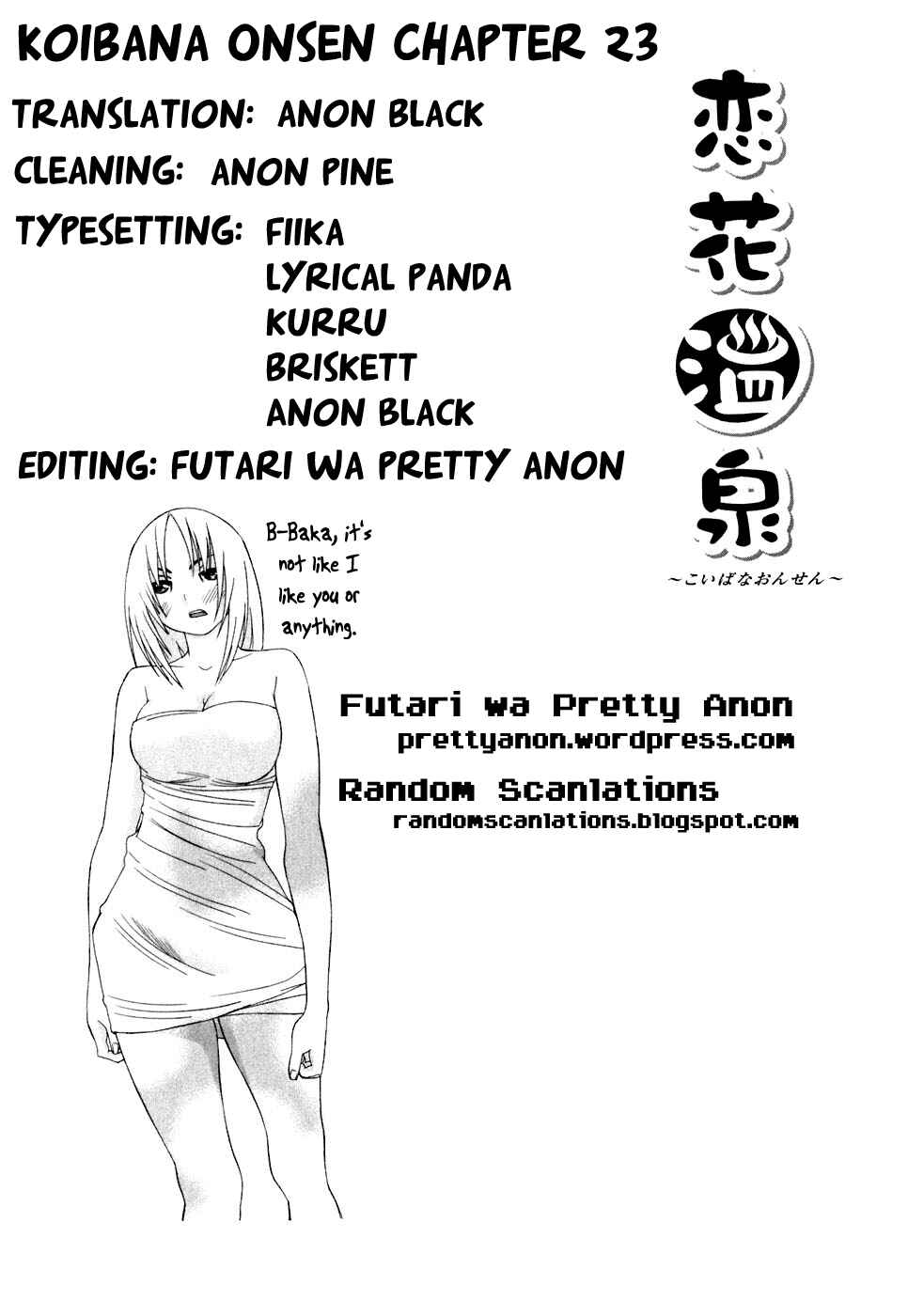 Page 1 Chapter 23 Koibana Onsen