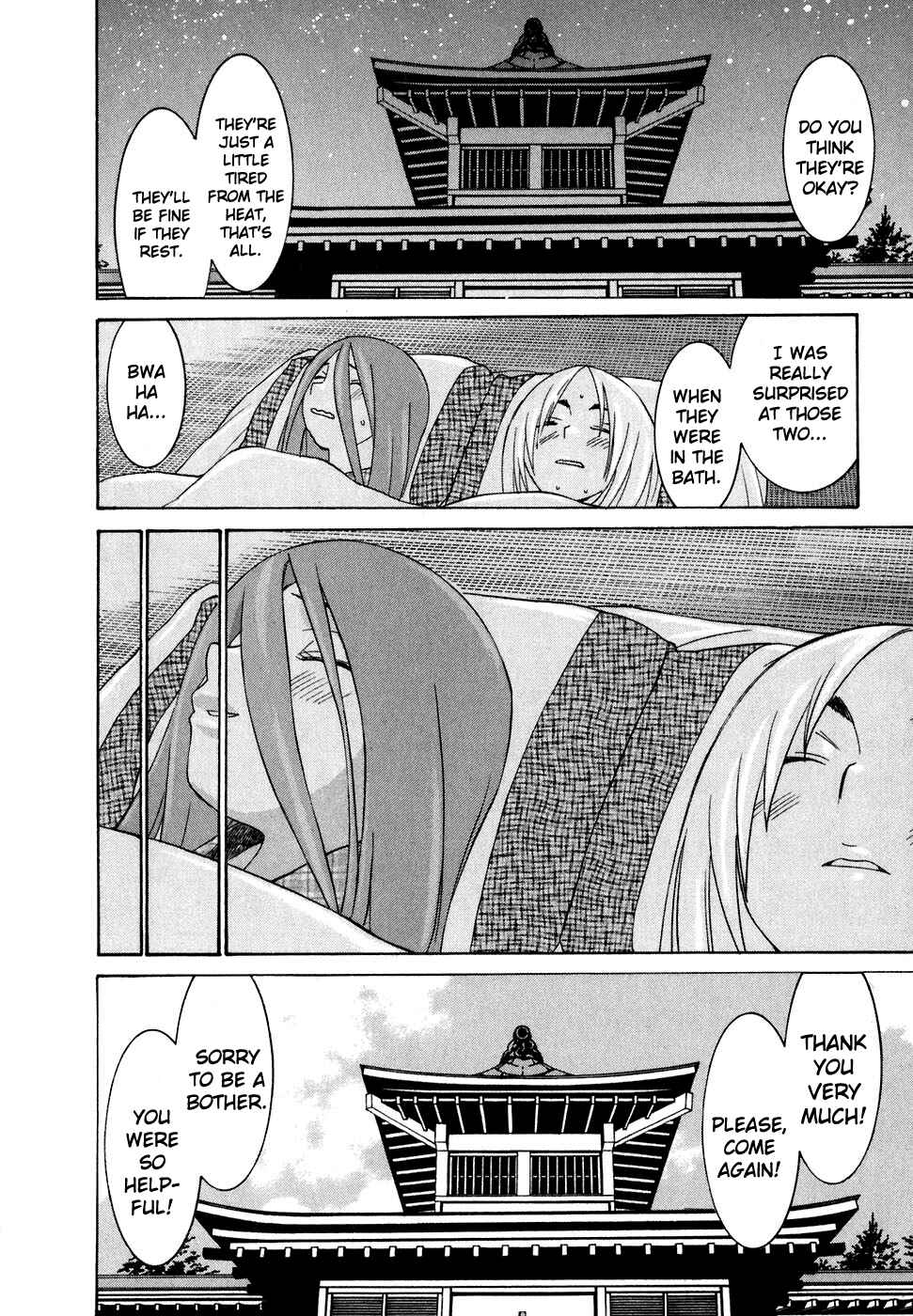 Page 22 Chapter 23 Koibana Onsen