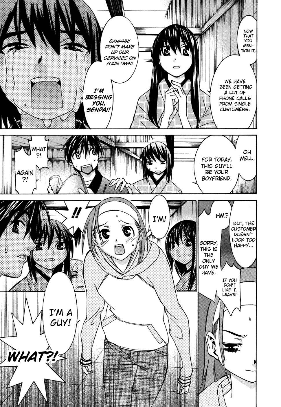 Page 5 Chapter 23 Koibana Onsen