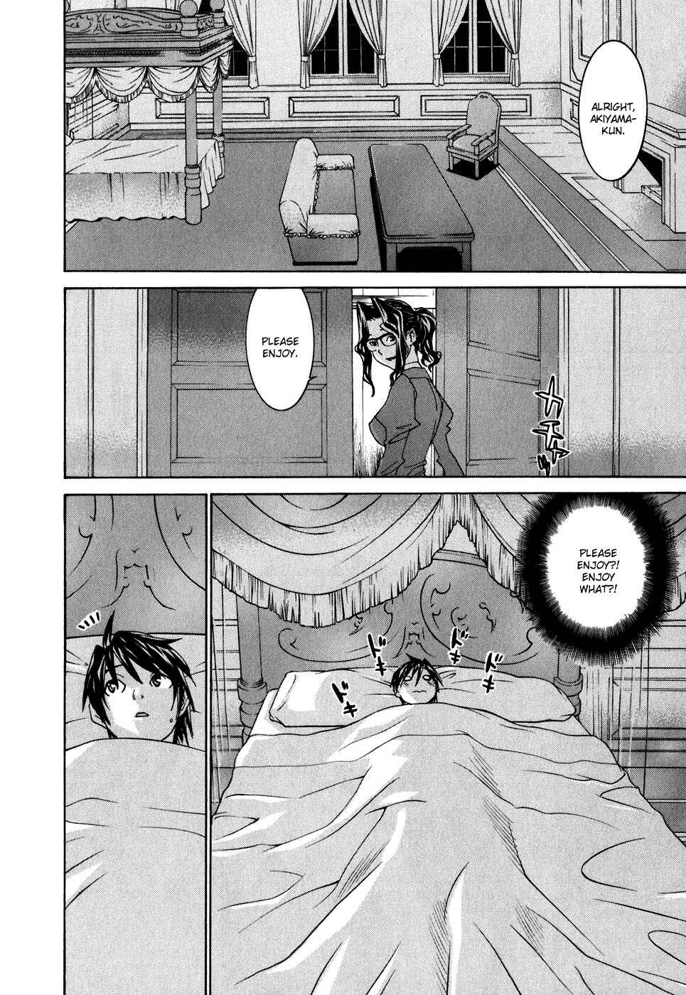 Page 20 Chapter 28.5 Koibana Onsen