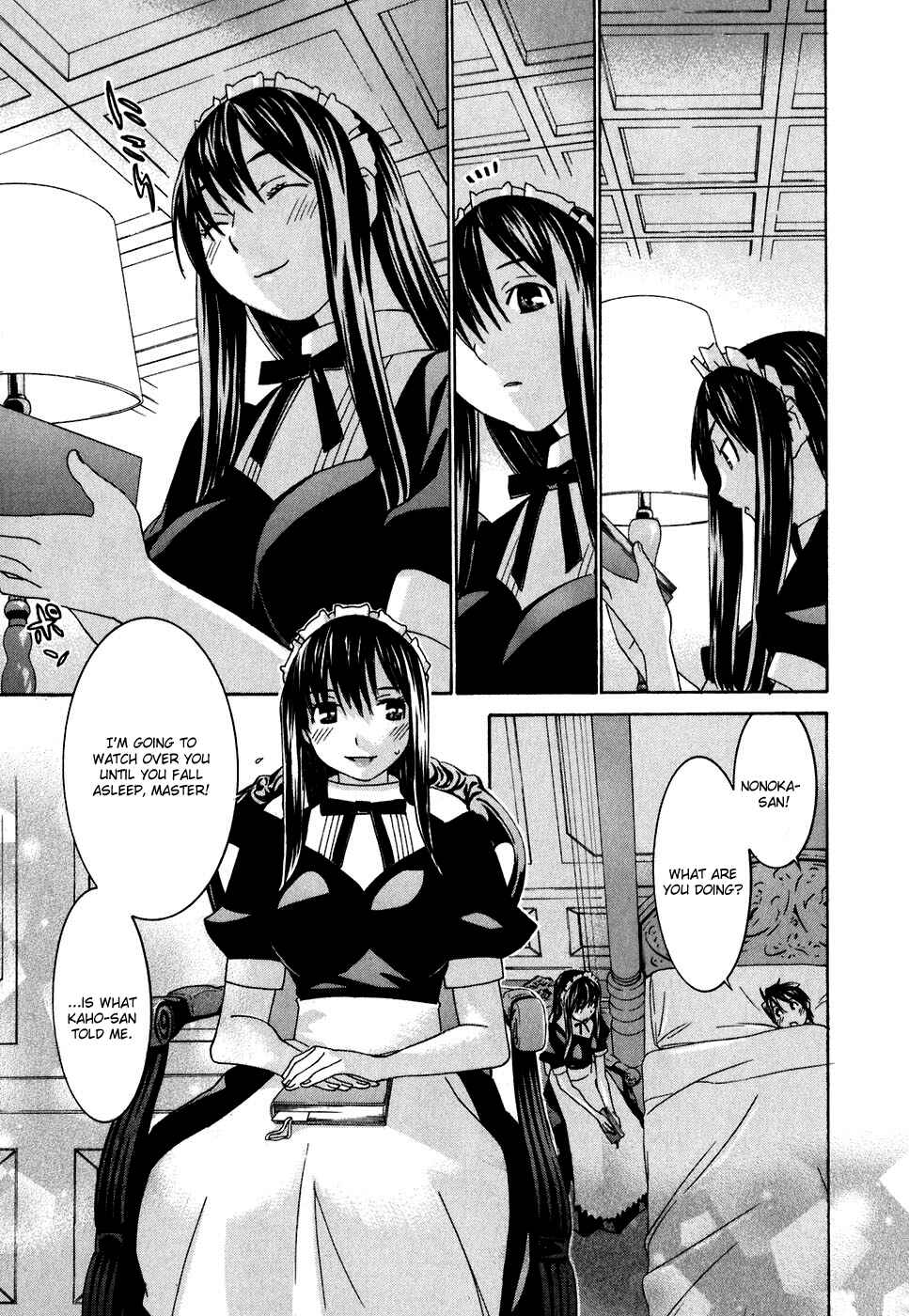 Page 21 Chapter 28.5 Koibana Onsen