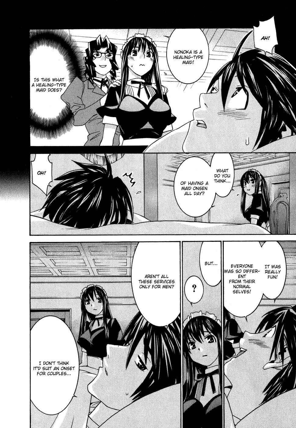 Page 22 Chapter 28.5 Koibana Onsen