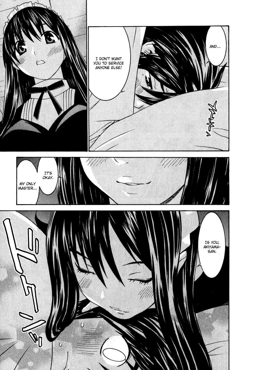 Page 23 Chapter 28.5 Koibana Onsen