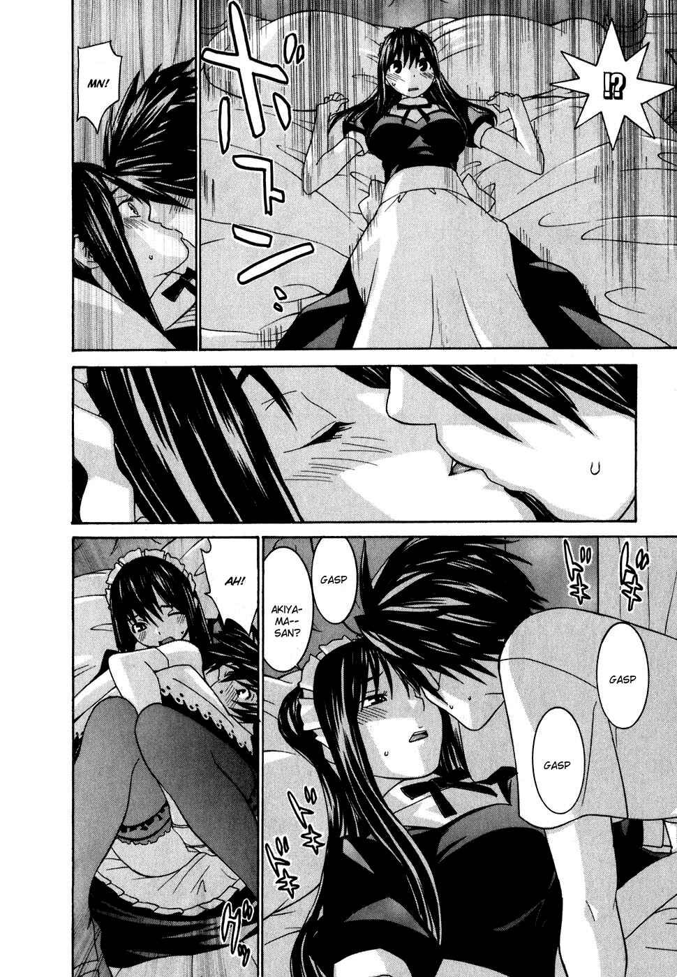 Page 24 Chapter 28.5 Koibana Onsen