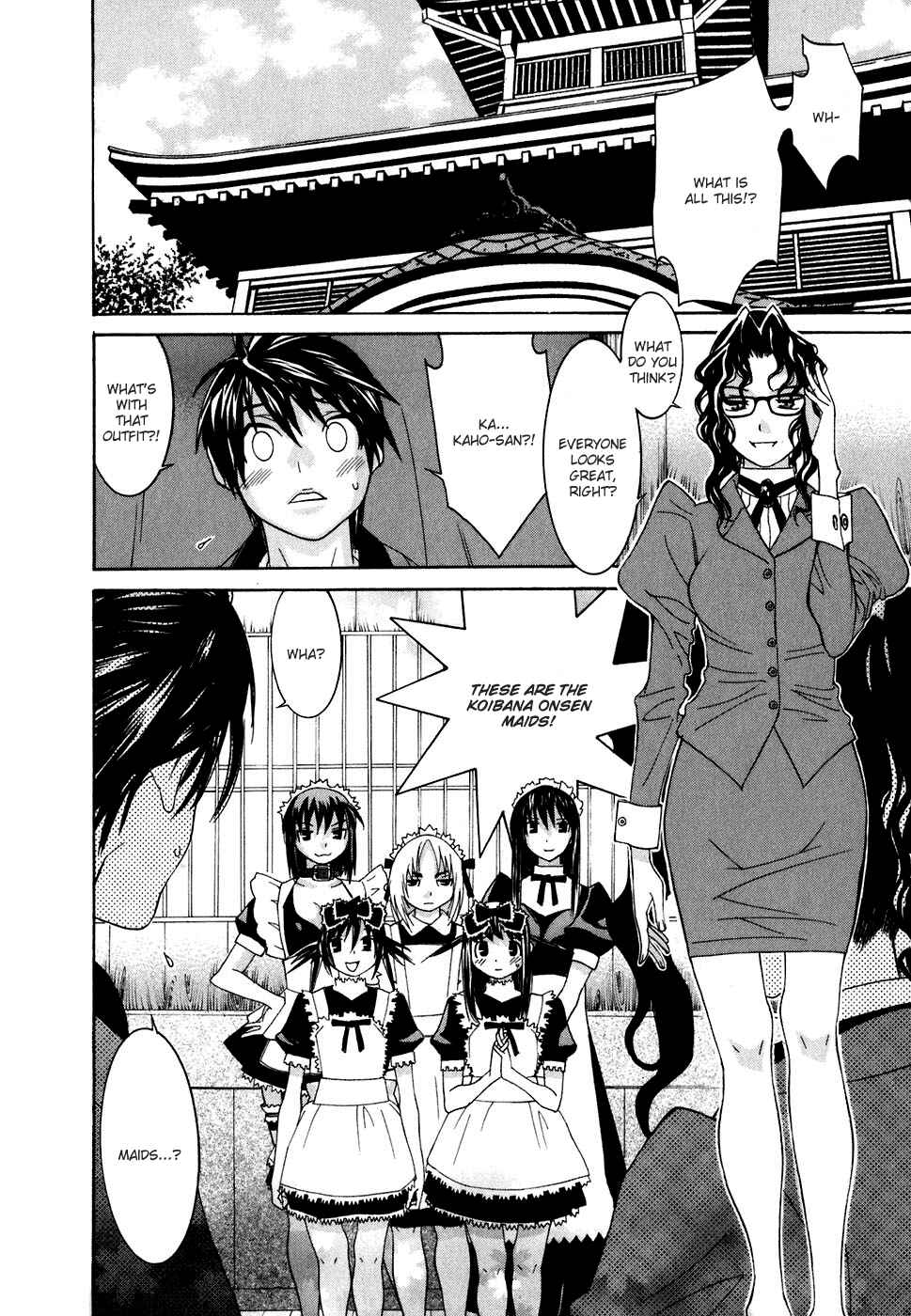 Page 6 Chapter 28.5 Koibana Onsen
