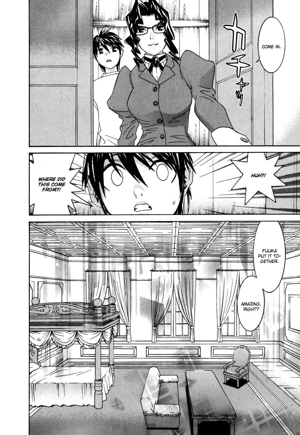 Page 8 Chapter 28.5 Koibana Onsen