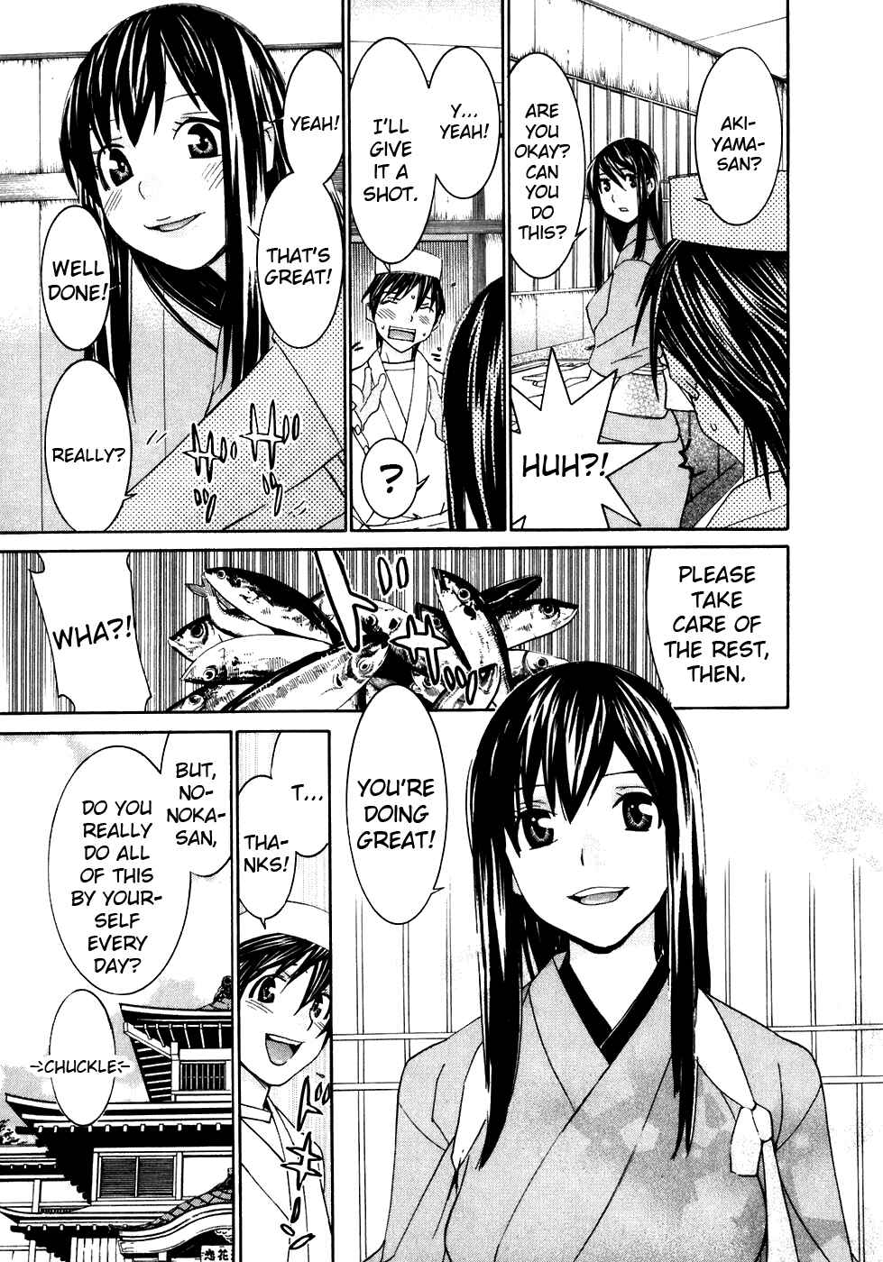 Page 17 Chapter 41 Koibana Onsen