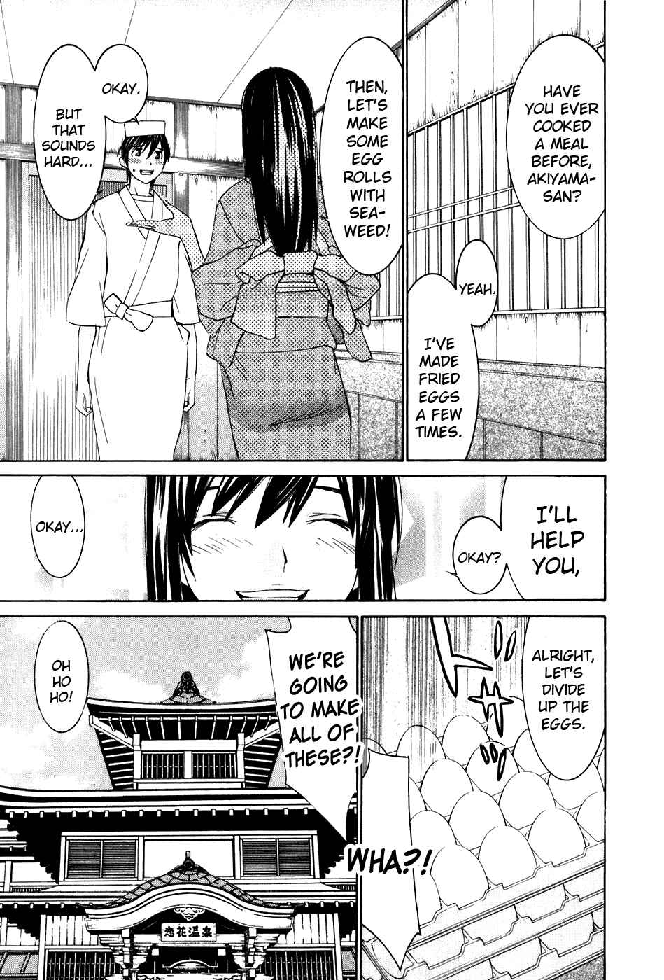 Page 19 Chapter 41 Koibana Onsen