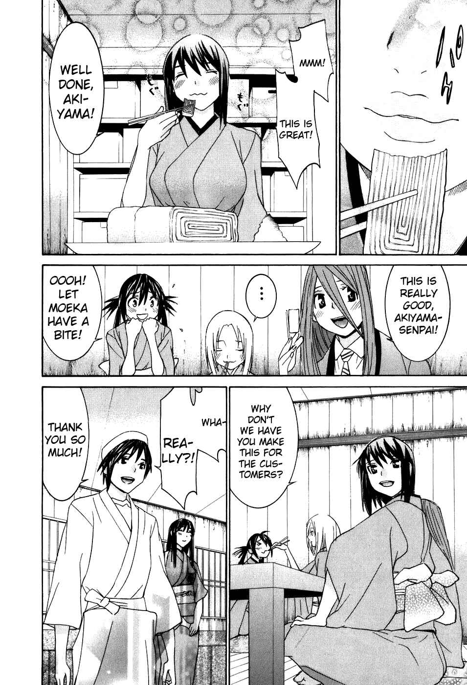 Page 20 Chapter 41 Koibana Onsen