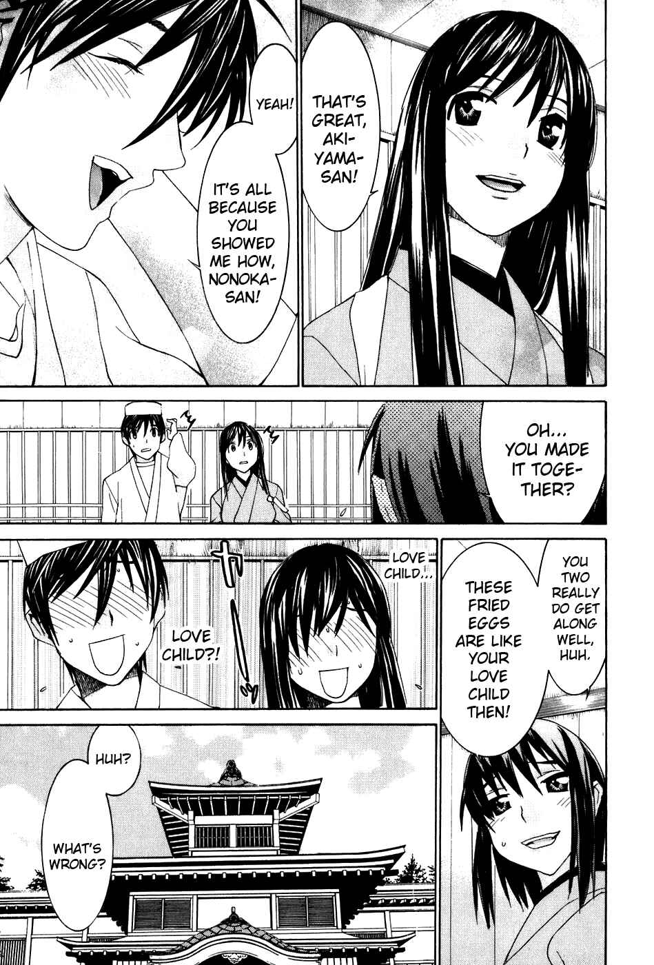 Page 21 Chapter 41 Koibana Onsen