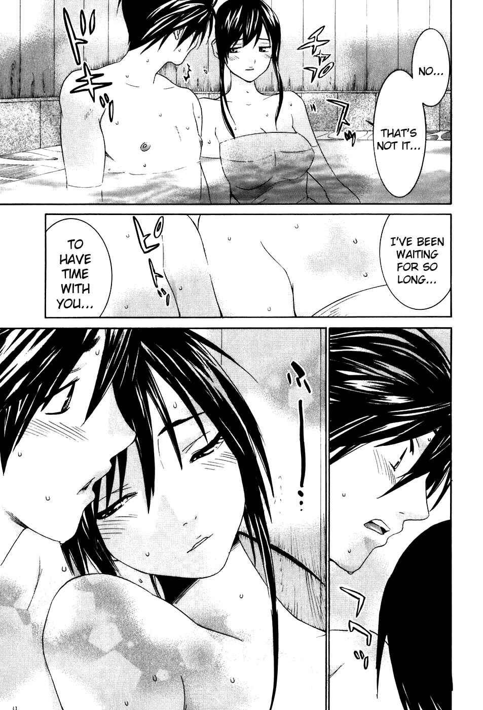 Page 25 Chapter 41 Koibana Onsen