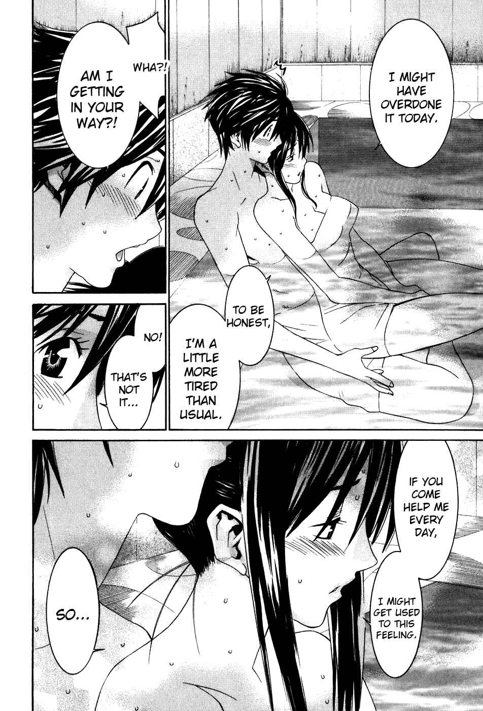 Page 26 Chapter 41 Koibana Onsen