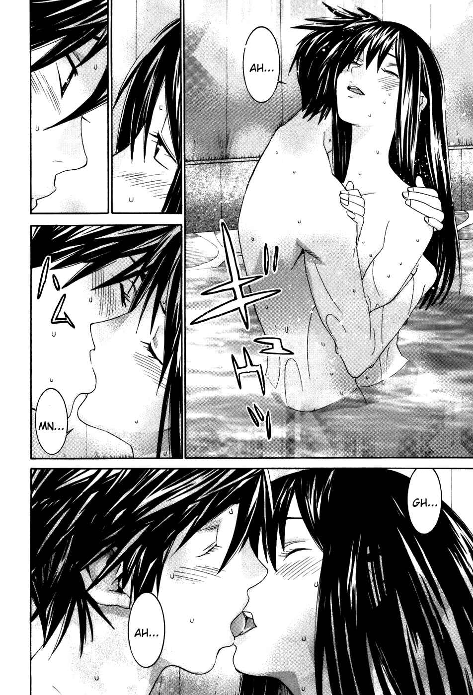 Page 28 Chapter 41 Koibana Onsen
