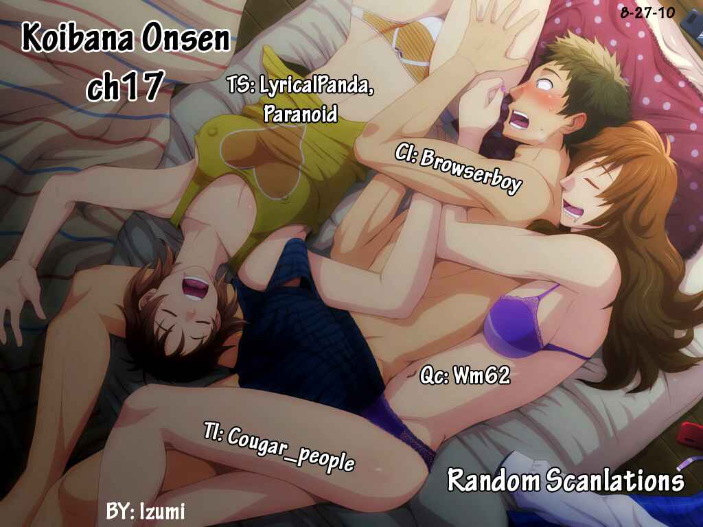 Page 1 Chapter 17 Koibana Onsen