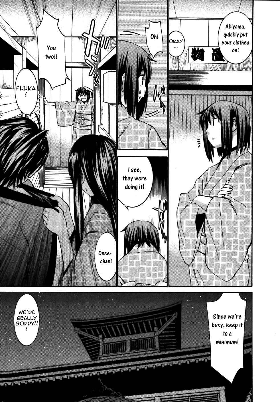 Page 22 Chapter 17 Koibana Onsen