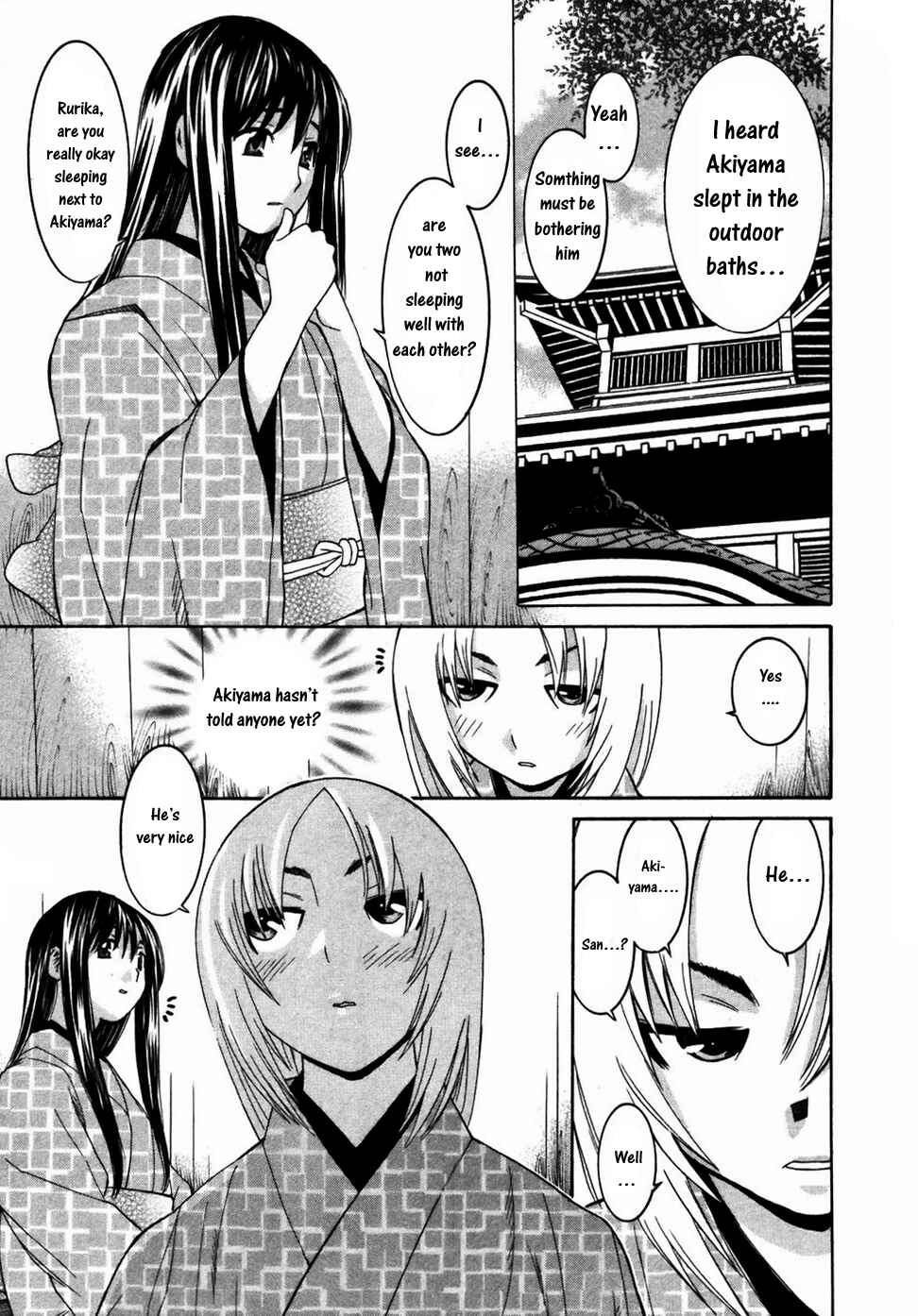 Page 8 Chapter 17 Koibana Onsen