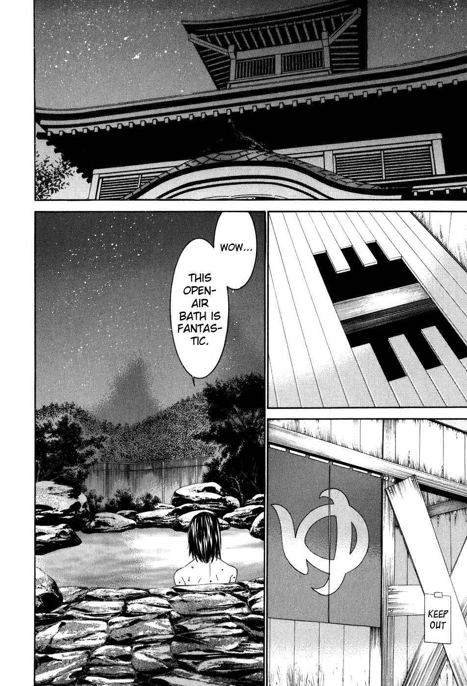 Page 12 Chapter 38 Koibana Onsen
