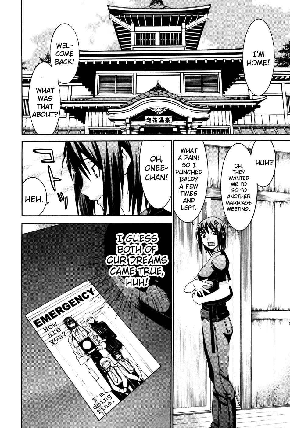 Page 25 Chapter 38 Koibana Onsen